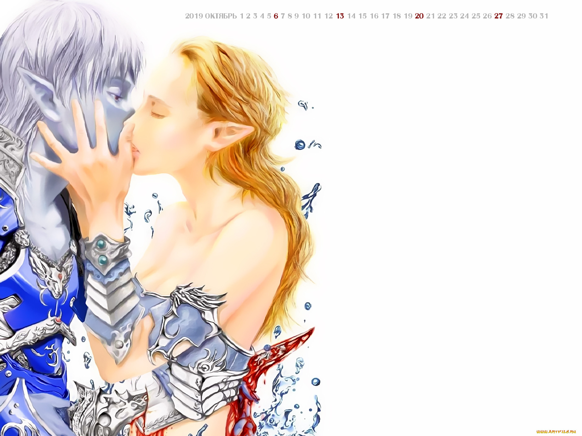 , , 2019, , , , calendar